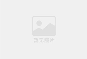 茂名防水补漏公司的电话号码是多少？
